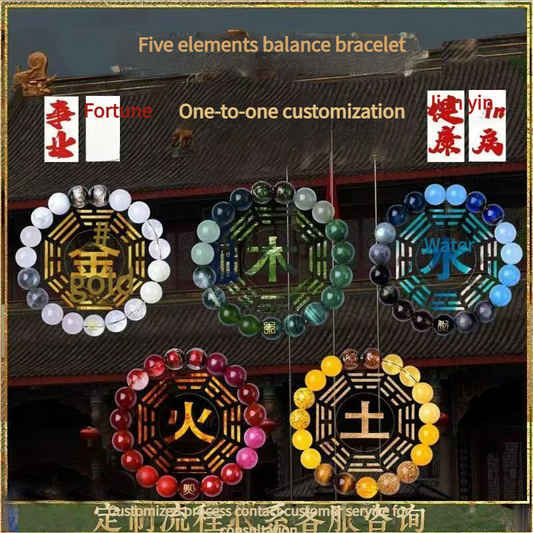 five elements balance bracelet