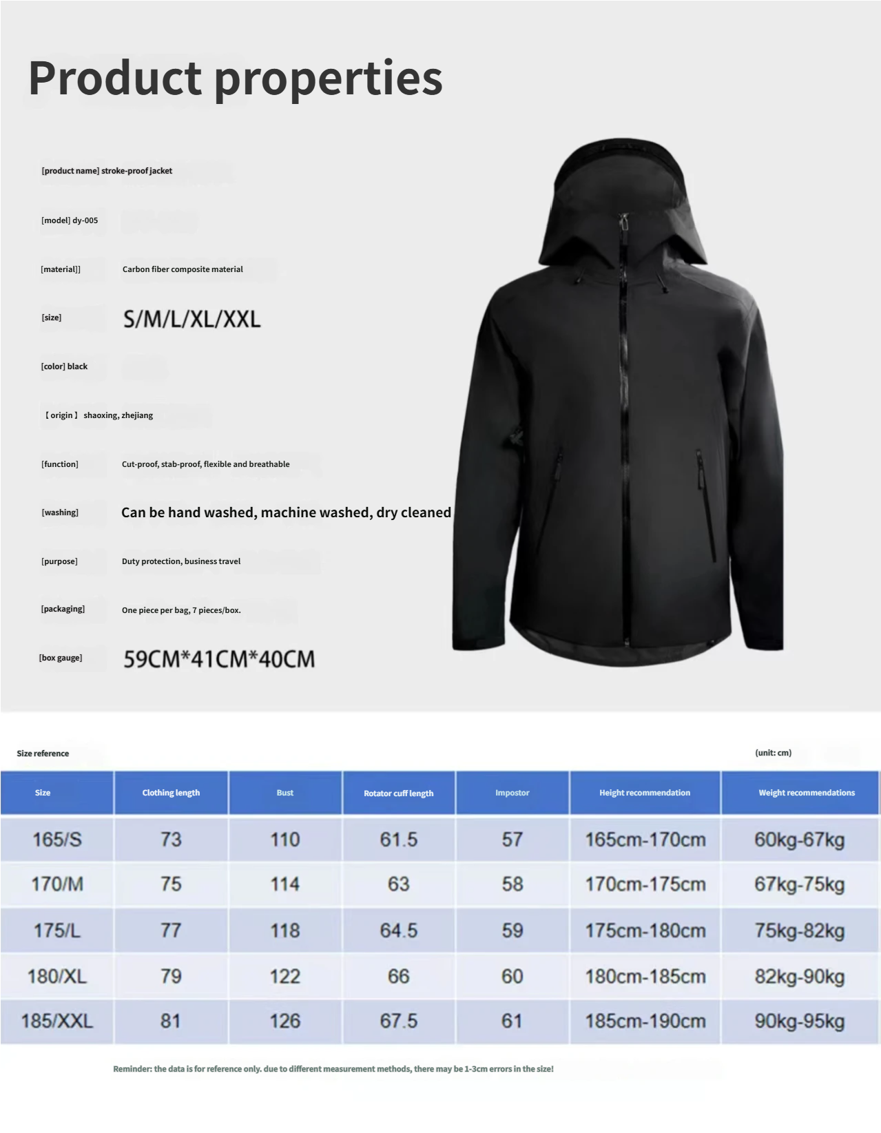 011 stab-proof jacket