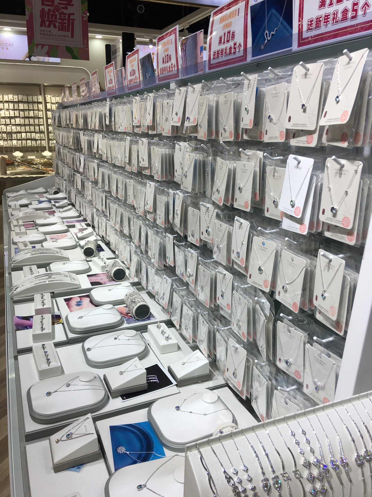 wholesale jewelry price